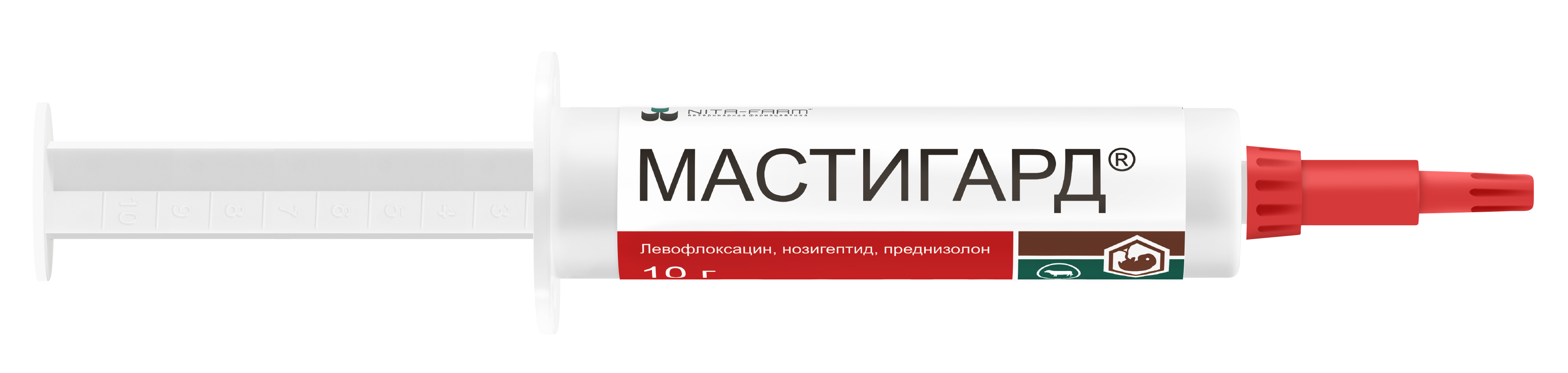 Мастигард