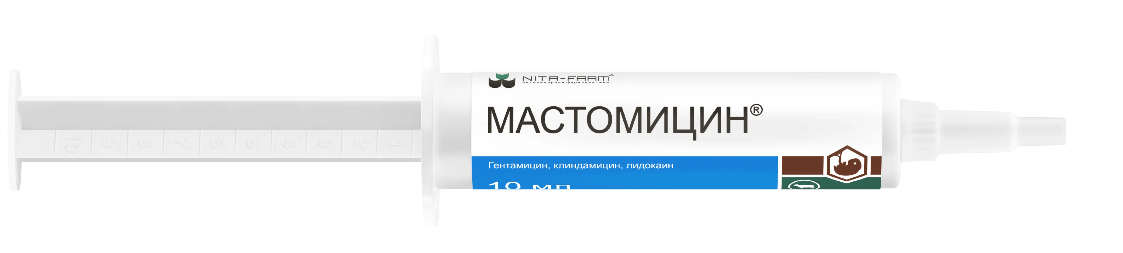 Мастомицин
