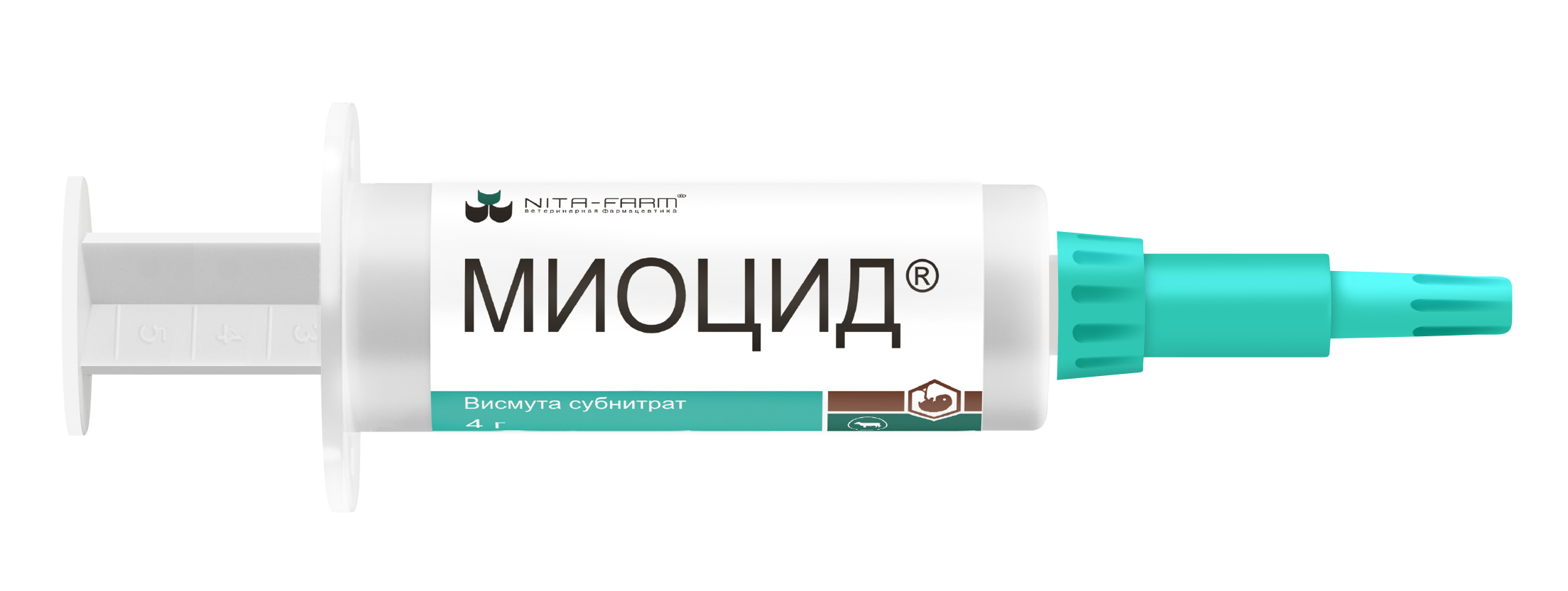 Миоцид шприц