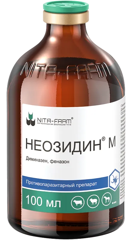 Неозидин М — ветеринарный препарат НИТА-ФАРМ