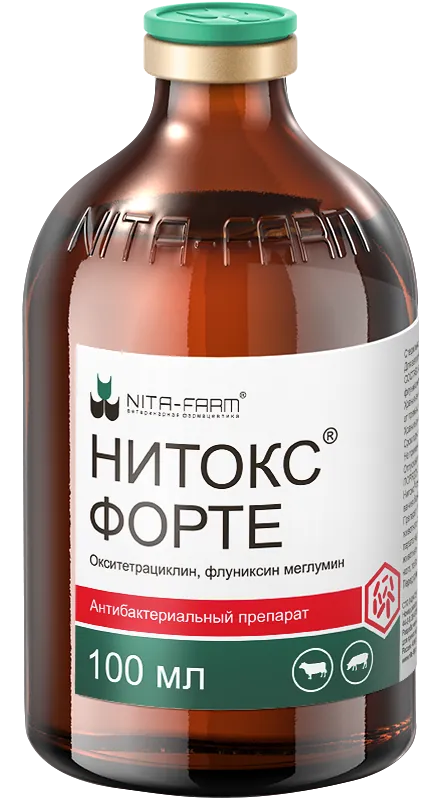 Нитокс Форте