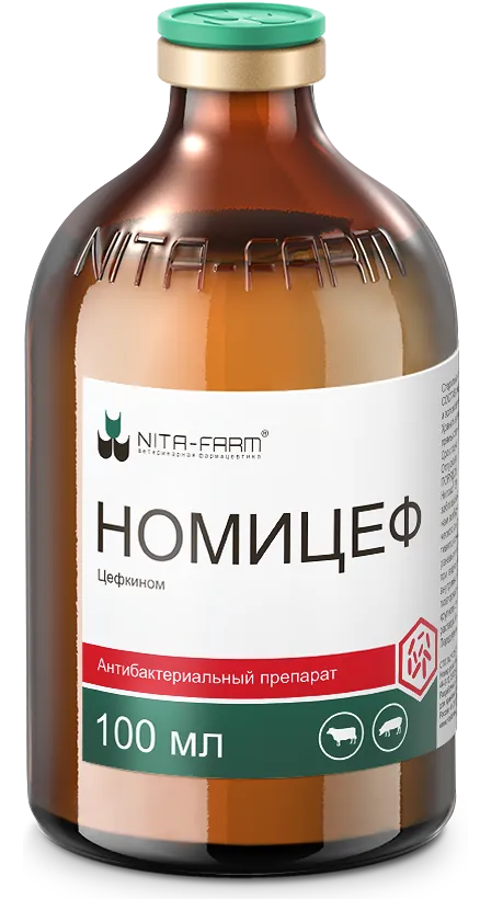 Номицеф