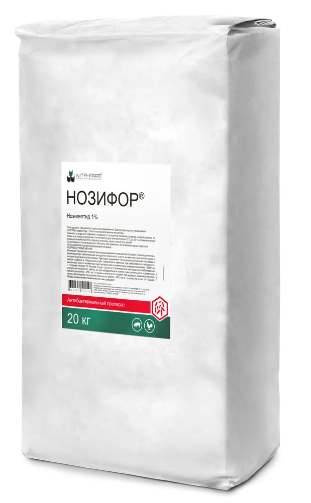 Нозифор