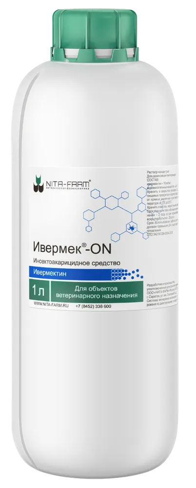 Ивермек-ON