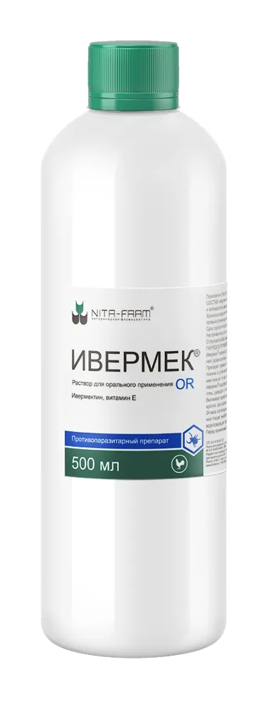 Ивермек OR — противопаразитарный препарат для птицы