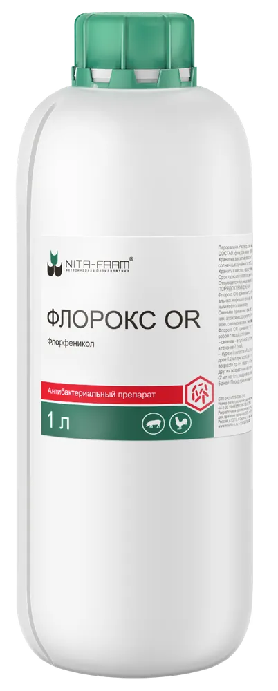 Флорокс OR