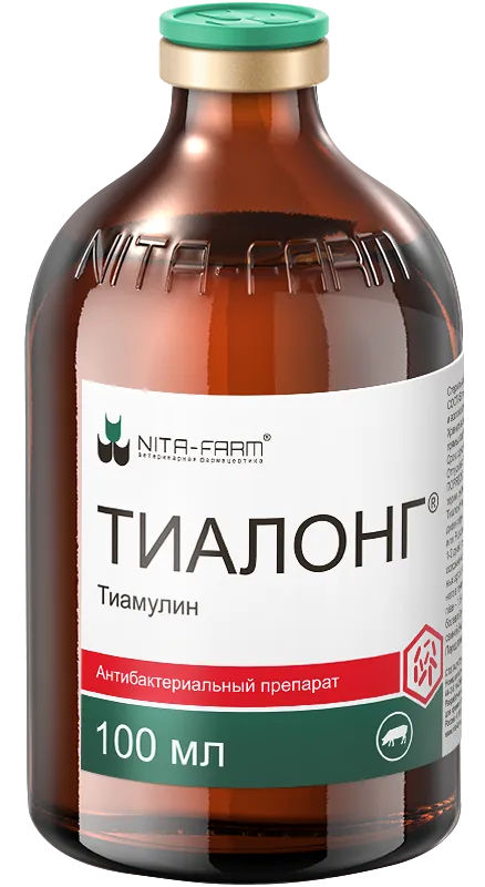 Тиалонг