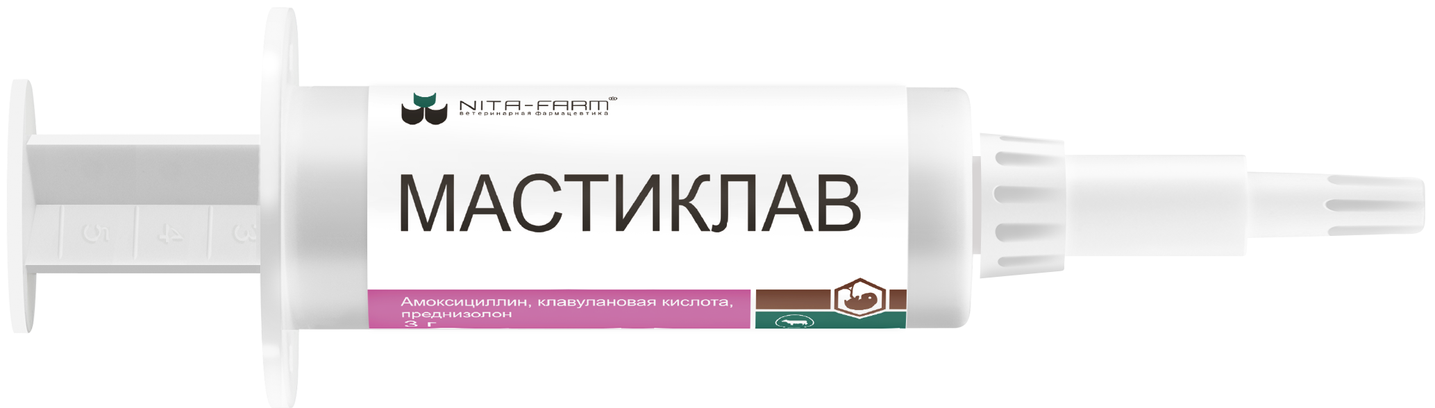 МАСТИКЛАВ ИНТРАМАММАРНЫЙ ШПРИЦ