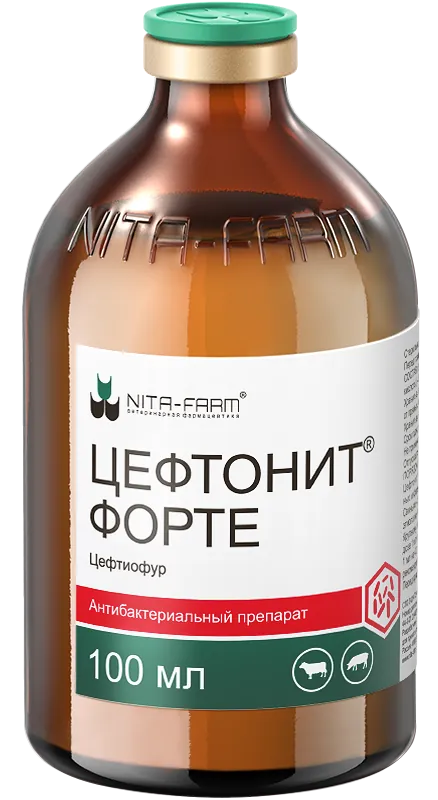 Цефтонит Форте