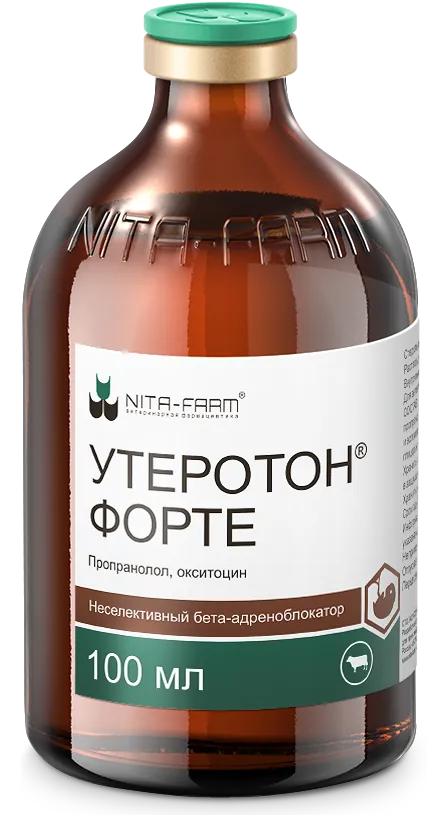 Утеротон Форте — препарат для гинекологии коров