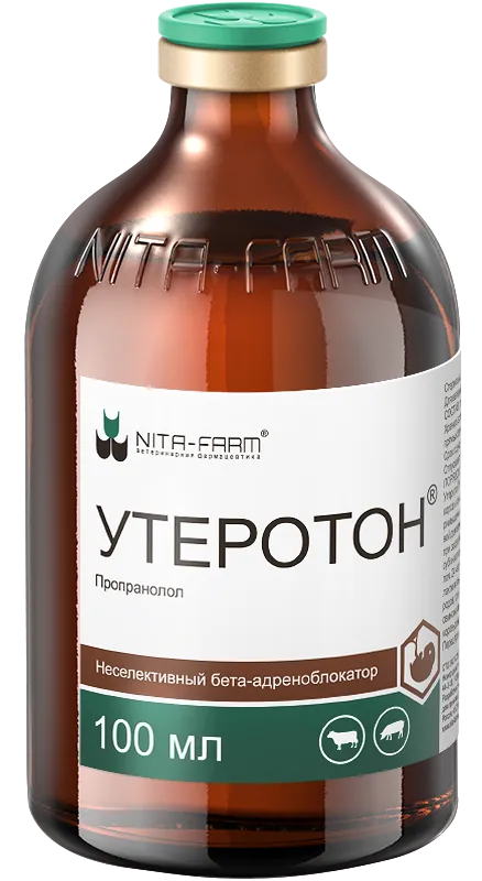 Утеротон — препарат для гинекологии коров