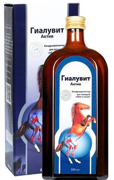 ГИАЛУВИТ АКТИВ, 500 мл, флакон ("НПК "СФЕРА", Россия)