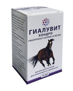 ГИАЛУВИТ ХОНДРО