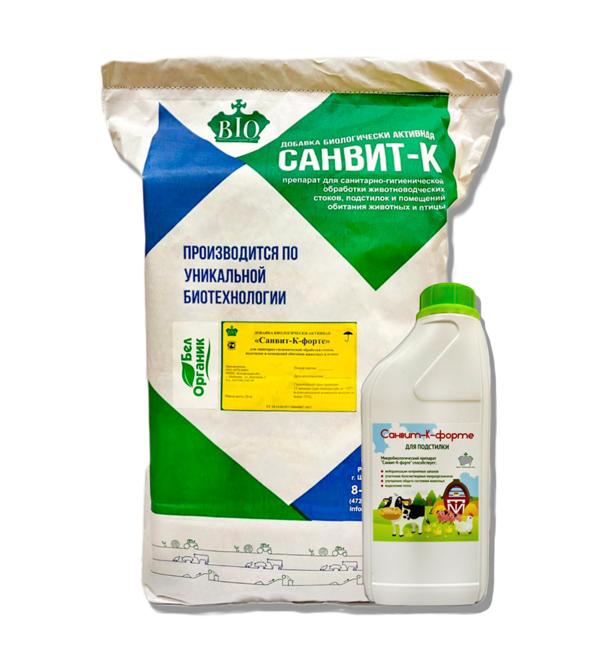 САНВИТ-К