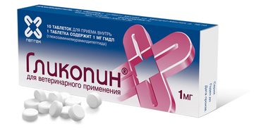 лекарственного препарата Гликопин® 1 мг