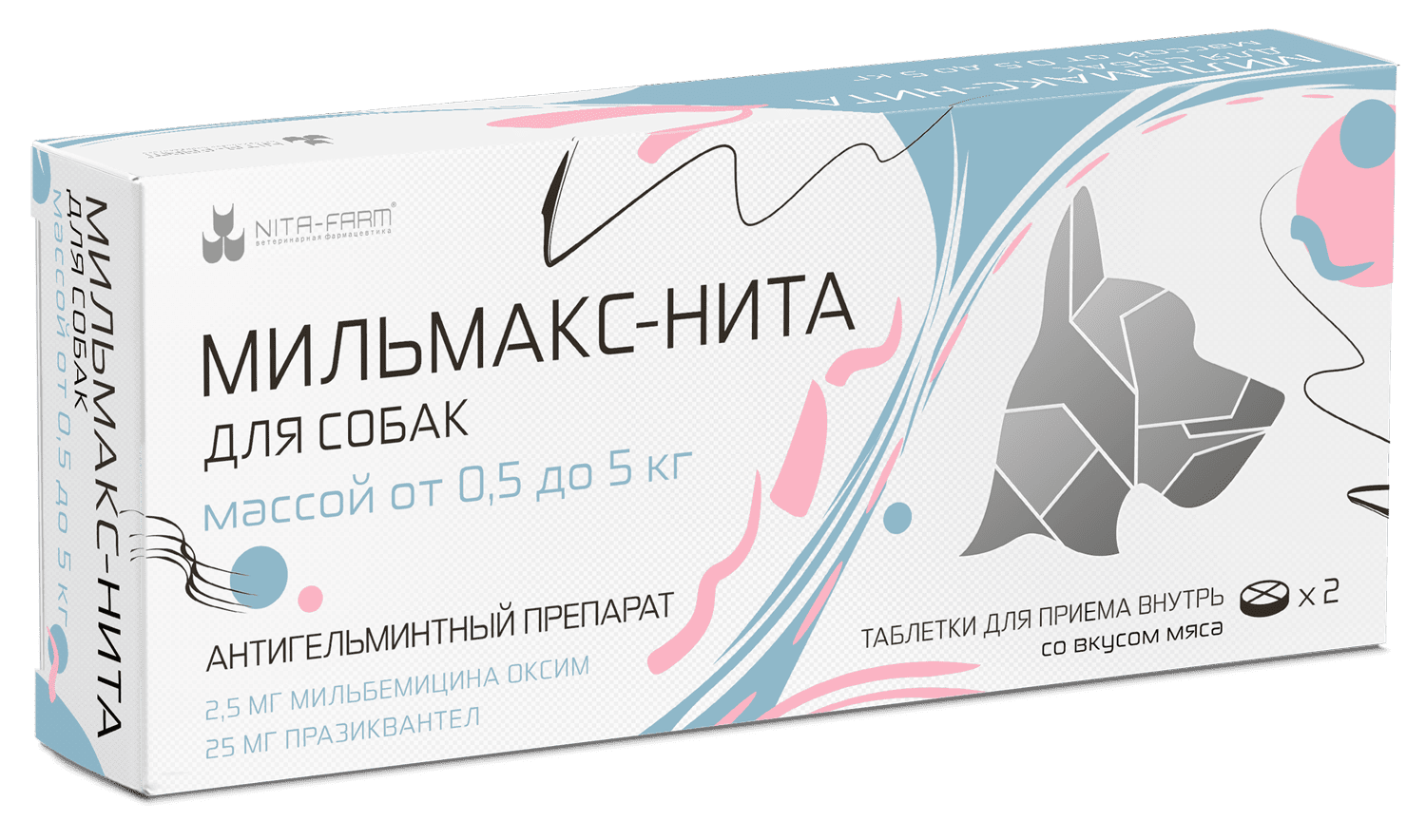 МИЛЬМАКС-НИТА ДЛЯ СОБАК 2 ТАБ ДО 5 КГ