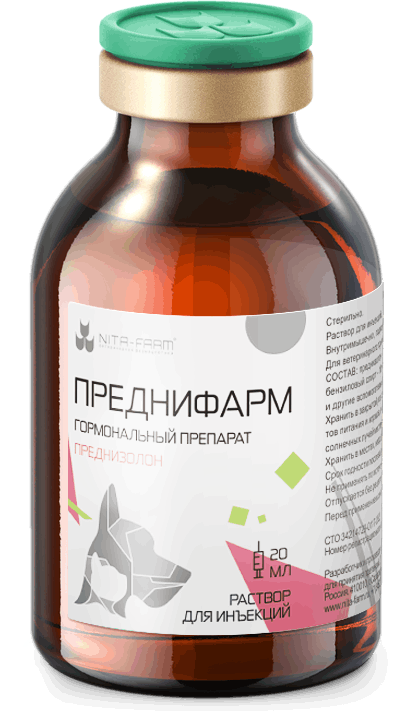 ПРЕДНИФАРМ 20МЛ