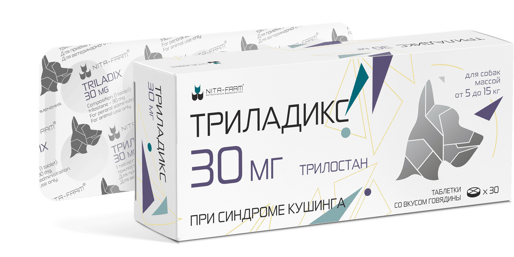 ТРИЛАДИКС ДЛЯ СОБАК, 30МГ