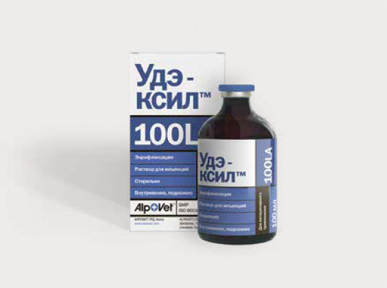 Удэксил® 100 LA от компании