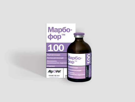 Марбофор® 100 от компании