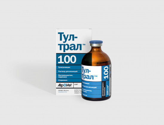 Тултрал® 100 от компании