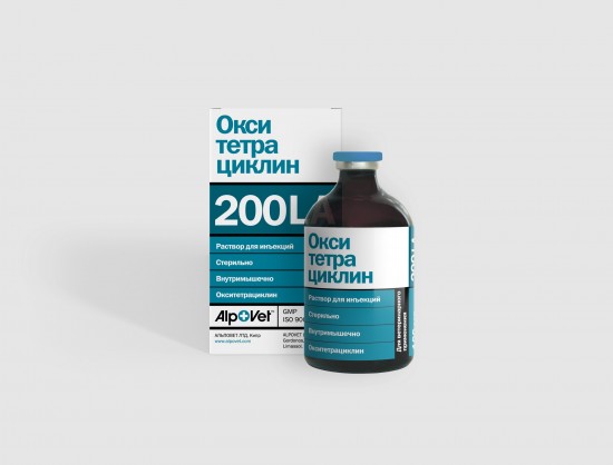 Окситетрациклин 200 LA от компании