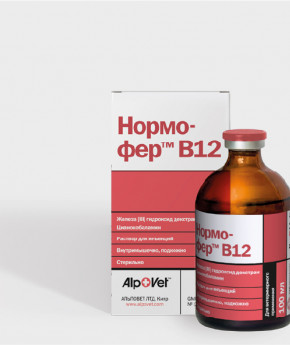 Нормофер 200 от компании