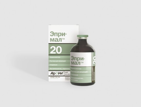 Эпримал® 20 от компании