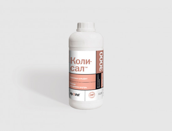 Колисал® 3000 от компании