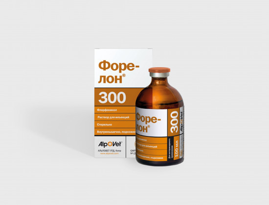 Форелон® 300 от компании