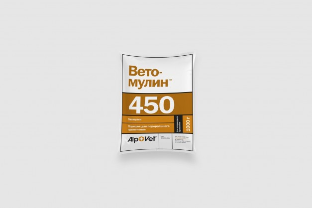 Ветомулин® 450 от компании