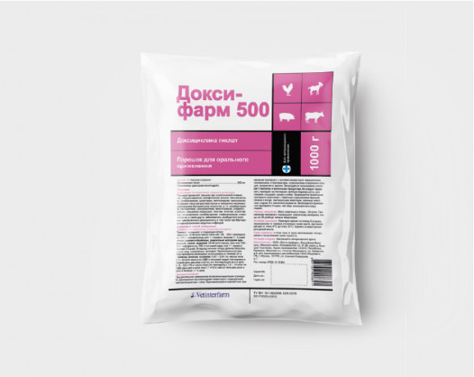 Доксифарм 500 от компании