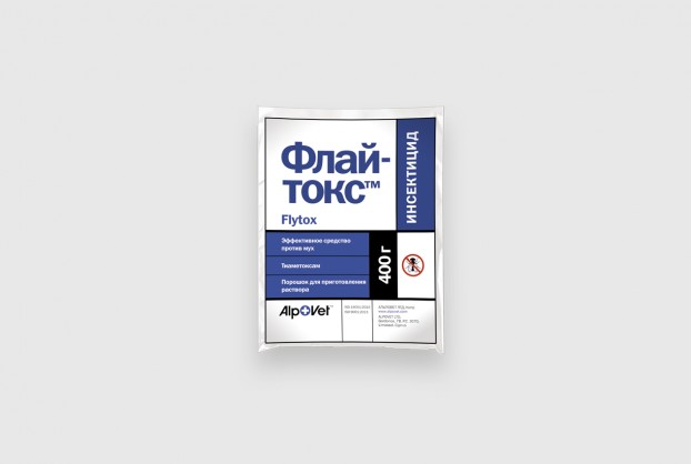 Флайтокс® от компании