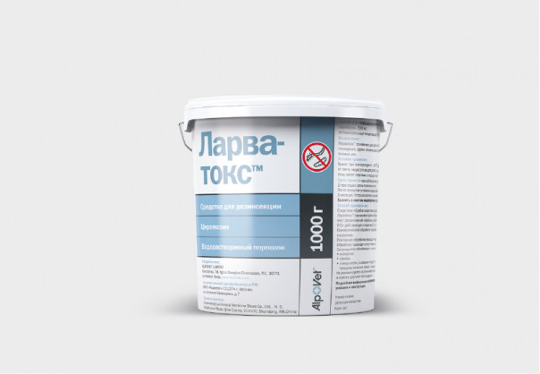 Ларватокс® от компании