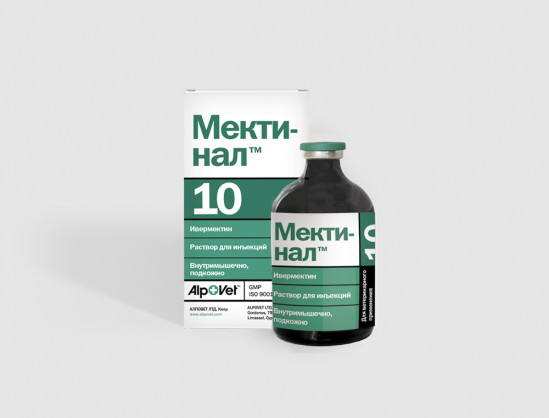 Мектинал® от компании