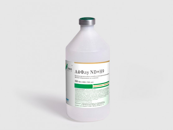 АйФлу ND+H9 от компании