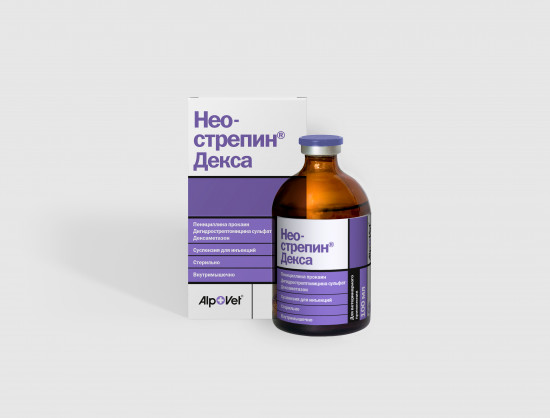 Неострепин® Декса от компании