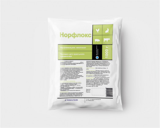 Норфлокс от компании