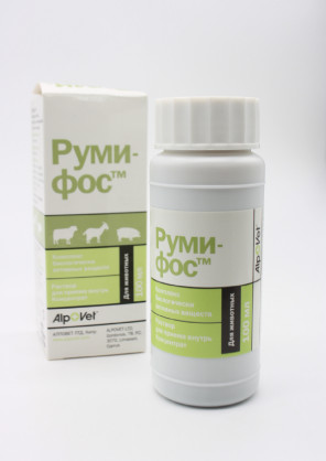 Румифос® от компании