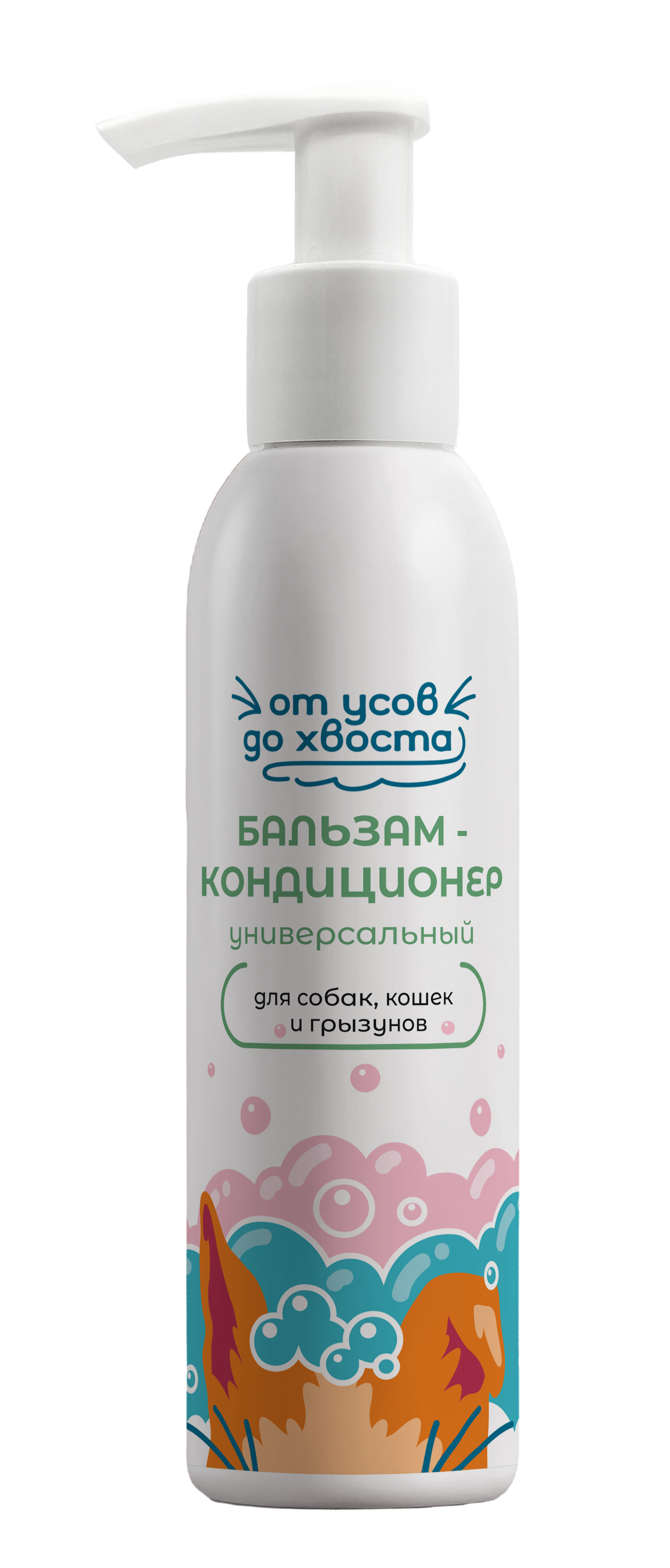 Кондиционер-бальзам для шерсти от колтунов