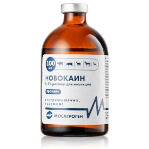 Новокаин 0,5% 100 мл
