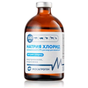 Натрия хлорид изотонический 0,9%