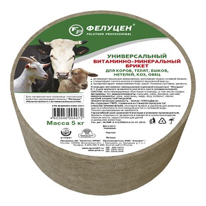 Фелуцен К 1-2 универсальный для коров,телят,быков,нетелей,коз,овец,ягнят 5кг