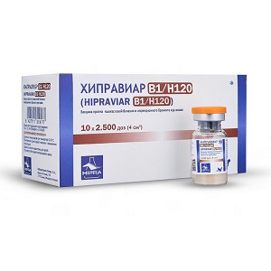 Хиправиар-В1/H120