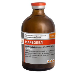 Марбобел 10% 100мл