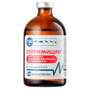 Супримицин 100 мл