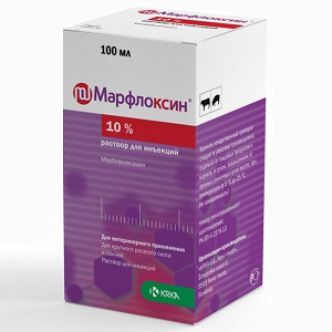 Марфлоксин 10% раствор для инъекций