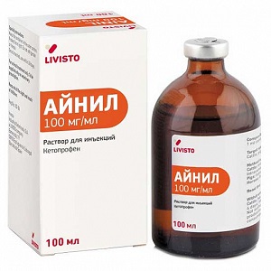 Айнил 10%