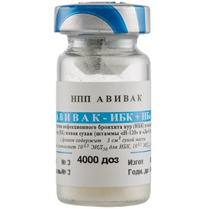 Вакцина «Авивак ИБК+НБ» штаммы «Н-120» и «Ла-Сота»
