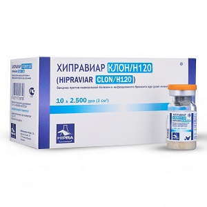 Хиправиар — клон/Н-120
